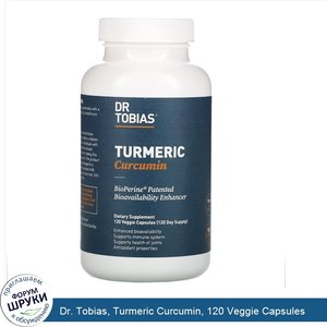 Dr._Tobias__Turmeric_Curcumin__120_Veggie_Capsules.jpg