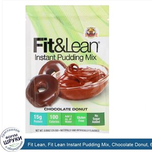 Fit_Lean__Fit_Lean_Instant_Pudding_Mix__Chocolate_Donut__6_0.89_oz_Packets__Net_Wt_5.39_oz__15...jpg