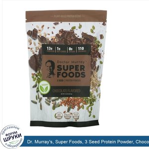 Dr._Murray_s__Super_Foods__3_Seed_Protein_Powder__Chocolate__16_oz__453.5_g_.jpg