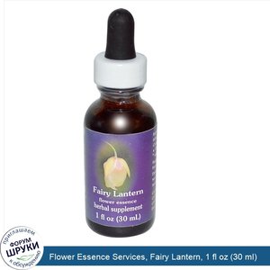 Flower_Essence_Services__Fairy_Lantern__1_fl_oz__30_ml_.jpg