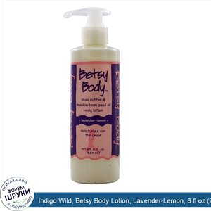 Indigo_Wild__Betsy_Body_Lotion__Lavender_Lemon__8_fl_oz__225_ml_.jpg