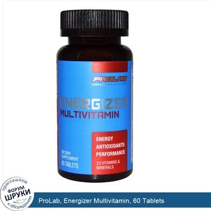 ProLab__Energizer_Multivitamin__60_Tablets.jpg