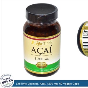 LifeTime_Vitamins__Acai__1200_mg__60_Veggie_Caps.jpg