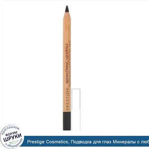 Prestige_Cosmetics__Подводка_для_глаз_Минералы_с_любовью_к_коже__Оникс__.035_унции__1.08_г_.jpg