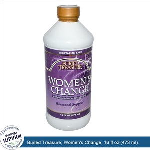 Buried_Treasure__Women_s_Change__16_fl_oz__473_ml_.jpg