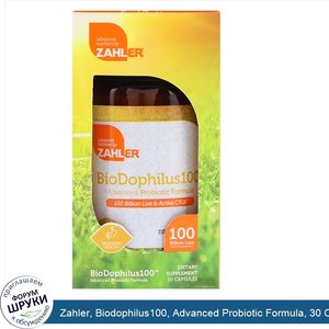 Zahler__Biodophilus100__Advanced_Probiotic_Formula__30_Capsules.jpg