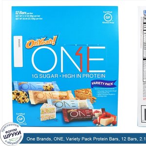 One_Brands__ONE__Variety_Pack_Protein_Bars__12_Bars__2.12_oz__60_g__Each.jpg