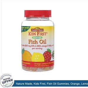 Nature_Made__Kids_First__Fish_Oil_Gummies__Orange__Lemon_Strawberry__80_Gummies.jpg