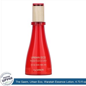 The_Saem__Urban_Eco__Waratah_Essence_Lotion__4.73_fl_oz__140_ml_.jpg