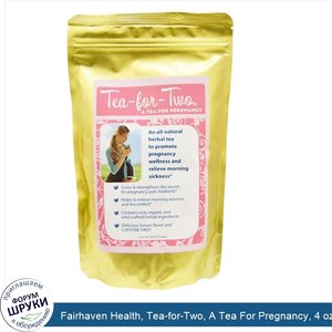 Fairhaven_Health__Tea_for_Two__A_Tea_For_Pregnancy__4_oz.jpg