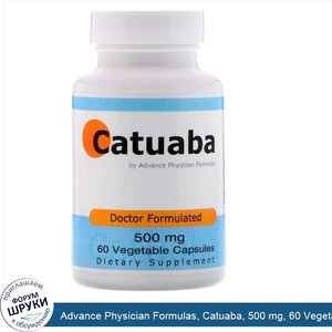 Advance_Physician_Formulas__Catuaba__500_mg__60_Vegetable_Capsules.jpg