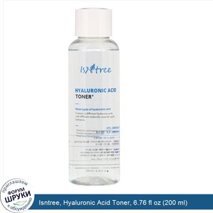 Isntree__Hyaluronic_Acid_Toner__6.76_fl_oz__200_ml_.jpg