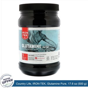 Country_Life__IRON_TEK__Glutamine_Pure__17.6_oz__500_g_.jpg