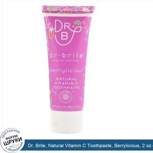 Dr._Brite__Natural_Vitamin_C_Toothpaste__Berrylicious__2_oz__56.7_g_.jpg