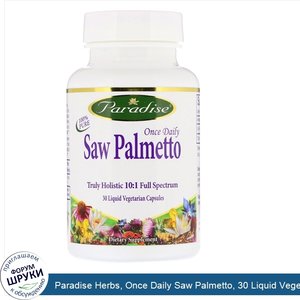 Paradise_Herbs__Once_Daily_Saw_Palmetto__30_Liquid_Vegetarian_Capsules.jpg