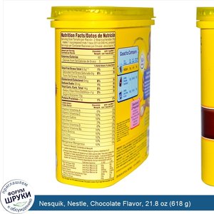 Nesquik__Nestle__Chocolate_Flavor__21.8_oz__618_g_.jpg