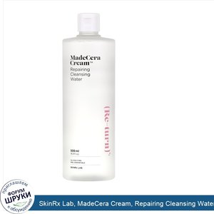 SkinRx_Lab__MadeCera_Cream__Repairing_Cleansing_Water__16.9_fl_oz__500_ml_.jpg