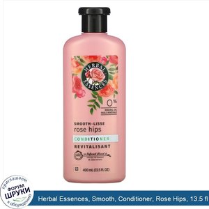 Herbal_Essences__Smooth__Conditioner__Rose_Hips__13.5_fl_oz__400_ml_.jpg