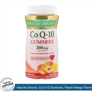 Nature_s_Bounty__Co_Q_10_Gummies__Peach_Mango_Flavored__200_mg__60_Gummies.jpg