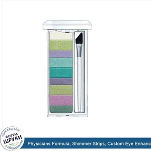 Physicians_Formula__Shimmer_Strips__Custom_Eye_Enhancing_Shadow_Liner__Pop_Green_Eyes__0.26_oz...jpg