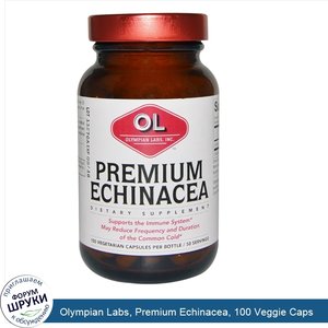 Olympian_Labs__Premium_Echinacea__100_Veggie_Caps.jpg