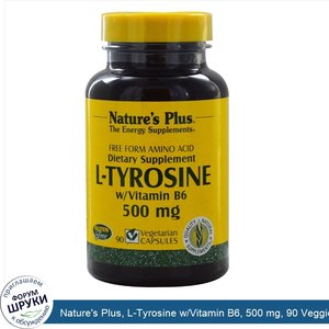 Nature_s_Plus__L_Tyrosine_w_Vitamin_B6__500_mg__90_Veggie_Caps.jpg