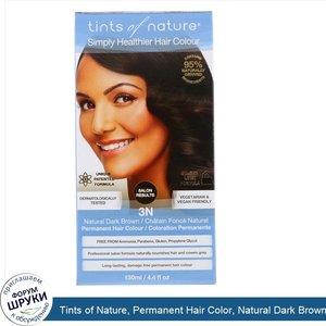 Tints_of_Nature__Permanent_Hair_Color__Natural_Dark_Brown__3N__4.4_fl_oz__130_ml_.jpg