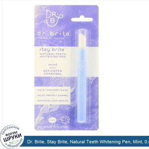 Dr._Brite__Stay_Brite__Natural_Teeth_Whitening_Pen__Mint__0.07_fl_oz__2_ml_.jpg