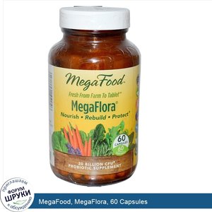 MegaFood__MegaFlora__60_Capsules.jpg