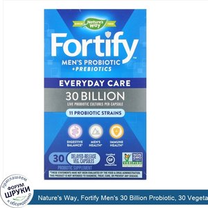 Nature_s_Way__Fortify_Men_s_30_Billion_Probiotic__30_Vegetarian_Capsules.jpg