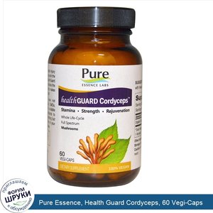 Pure_Essence__Health_Guard_Cordyceps__60_Vegi_Caps.jpg