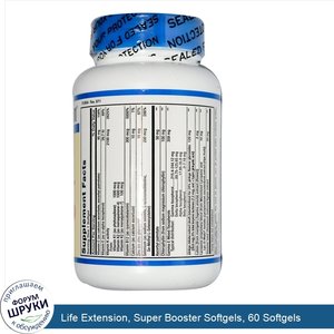 Life_Extension__Super_Booster_Softgels__60_Softgels.jpg