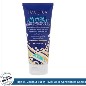 Pacifica__Coconut_Super_Power_Deep_Conditioning_Damage_Control_Mask__6_fl_oz__177_ml_.jpg