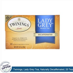 Twinings__Lady_Grey_Tea__Naturally_Decaffeinated__20_Tea_Bags__1.41_oz__40_g_.jpg