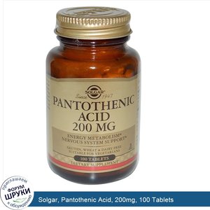 Solgar__Pantothenic_Acid__200mg__100_Tablets.jpg