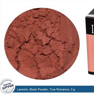 Larenim__Blush_Powder__True_Romance__3_g.jpg