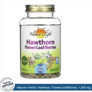 Nature_s_Herbs__Hawthorn__Flower_Leaf_Berries__1_500_mg__100_Vegetarian_Capsules.jpg