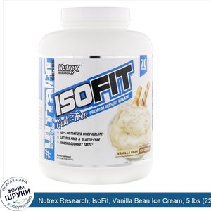 Nutrex_Research__IsoFit__Vanilla_Bean_Ice_Cream__5_lbs__2261_g_.jpg