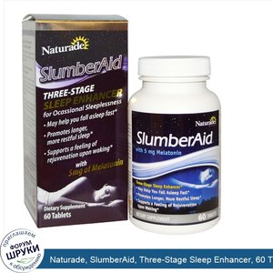 Naturade__SlumberAid__Three_Stage_Sleep_Enhancer__60_Tablets.jpg