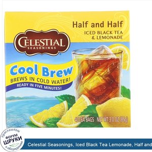 Celestial_Seasonings__Iced_Black_Tea_Lemonade__Half_and_Half__40_Tea_Bags__3.0_oz__85_g_.jpg