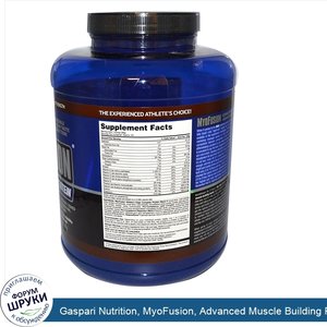 Gaspari_Nutrition__MyoFusion__Advanced_Muscle_Building_Protein__Milk_Chocolate__5_lbs__2267.96...jpg