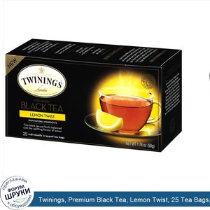 Twinings__Premium_Black_Tea__Lemon_Twist__25_Tea_Bags__1.76_oz__50_g_.jpg