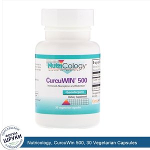 Nutricology__CurcuWin_500__30_Vegetarian_Capsules.jpg