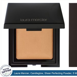 Laura_Mercier__Candleglow__Sheer_Perfecting_Powder__5_Medium_to_Deep__0.3_oz__9_g_.jpg