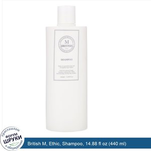 British_M__Ethic__Shampoo__14.88_fl_oz__440_ml_.jpg