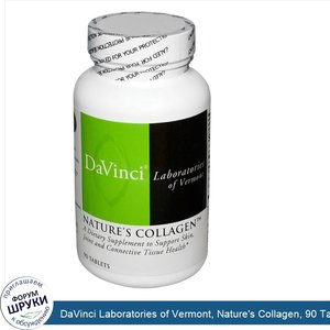 DaVinci_Laboratories_of_Vermont__Nature_s_Collagen__90_Tablets.jpg