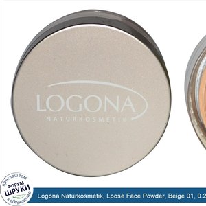 Logona_Naturkosmetik__Loose_Face_Powder__Beige_01__0.246_oz__7_g_.jpg