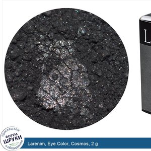 Larenim__Eye_Color__Cosmos__2_g.jpg