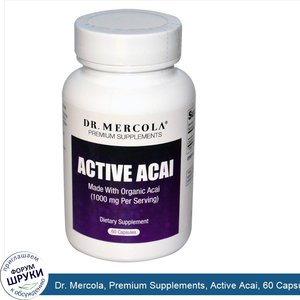 Dr._Mercola__Premium_Supplements__Active_Acai__60_Capsules.jpg