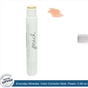 Everyday_Minerals__Color_Corrector_Stick__Peach__0.09_oz__2.6_g_.jpg